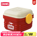 CHUMS洽洽鸟户外露营便当盒便携多功能收纳饭盒露营装备CH62-2036 方盒2036/R003 OS