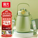 富光大肚保温杯316L不锈钢大容量水杯女士冬季吸管杯儿童杯子1000ml