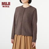 无印良品 MUJI 女式 针织抓绒 拉链开衫 W8AB231 棕色 S