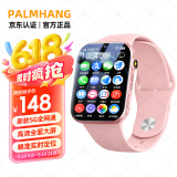 PALMHANG微信全功能智能儿童电话手表可插卡定位5G4G全网通青少年小学初中高中生6-12岁专用学习表男女款
