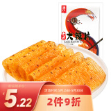源氏 老式大辣片 网红怀旧零食小吃 辣条 148g
