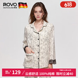 ROVO纯棉孕妇夏季月子服睡衣产后哺乳100%纯棉开衫套装喂奶专用居家服 水墨画 M（适合于95-120斤）
