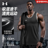 安德玛（Under Armour）速干短袖T恤男士运动背心健身服夏季潮流简约跑步篮球衣专业训练