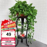 安尔雅  欧式铁艺阳台花架花盆多层客厅室内外绿萝吊兰花盆架加厚花架子