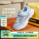 Skechers斯凯奇儿童运动鞋秋冬镭射熊猫鞋轻便防滑大童男女跑步鞋302576L 浅蓝色/薰衣草色/LBLV/镭射 35