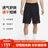 耐克（NIKE）男运动短裤 夏季针织短裤休闲裤 宽松简约 DV9329-010 黑 XL