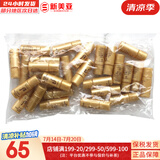 后（The history of Whoo）后套盒拱辰享套装气津水乳霜精华眼霜女护肤品礼盒水油平衡滋润 天气丹水5ml*30瓶
