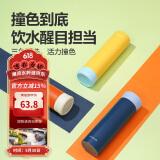 乐扣乐扣（LOCK&LOCK）缤纷马克杯304不锈钢保温保冷迷你随行水杯周年纪念款橙色390ml
