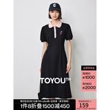 初语polo领连衣裙收腰显瘦女2024夏季新款a字裙短袖t恤高腰中长裙 黑色 L