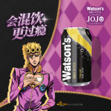 屈臣氏（Watsons）原味无糖苏打水0糖0卡0脂汽水饮料健康330mL*24罐新老包装随机发