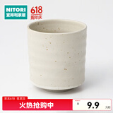 NITORI宜得利家居 单杯茶盏酒杯家用日式陶瓷茶具茶壶茶碗茶杯 220ml茶杯 S 象牙白