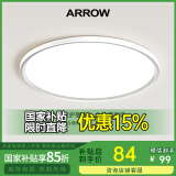 ARROW箭牌照明 全光谱护眼吸顶灯卧室灯超薄书房儿童房灯中山灯具 【ABS】-全光谱圆形40cm-三色