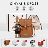 CinvaiKrose官方店小c&k手机包包女包2026新款通勤斜挎单肩包生日情人节礼物 棕色【节日送礼可代写心意贺卡】