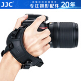 JJC 相机手腕带 快枪手 适用于佳能R52 R8 R7 R50 R6II 5D4 90D尼康D850 D7500松下S5II S5M2微单单反 黑色 U型底座(相机可平放)