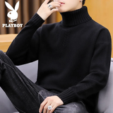 花花公子（PLAYBOY）毛衣男高领秋冬季针织衫男士外套修身毛线衣纯色百搭打底衫