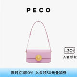 PECO852真皮斜挎复古小法棍包新款单肩通勤方包生日送女友礼物 粉紫色头层手搓纹牛皮现货