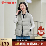坦博尔羽绒服马甲女立领宽松外搭短款羽绒背心外套TD236006 江南灰 165