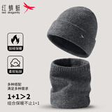 红蜻蜓帽子男冬季防寒保暖毛线帽东北冬天防风冷帽加绒防冻针织帽棉帽女