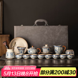 瓷友茗繁花汝窑茶具陶瓷茶壶盖碗高档礼盒节日送爸爸父亲节礼物