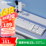 达尔优（dareu）EK810三模无线键盘 机械键盘 办公键盘蓝牙2.4 游戏键盘 可充电2000AH长续航 白色茶轴