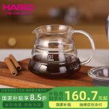 HARIO日本原装进口云朵咖啡壶V60家用耐热玻璃咖啡手冲壶分享壶360ML