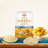 金龙鱼新疆雪花粉 1kg