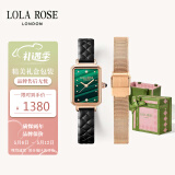 LOLA ROSE罗拉玫瑰经典小绿表女士手表女母亲节礼物生日礼物女礼盒
