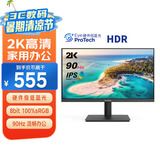 优派23.8英寸 2K高清 90Hz IPS 硬件低蓝光 HDR10 广色域 办公商用 显示器 电脑屏幕 VA2479-2K-HD