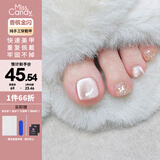 Miss Candy猫眼纯手工美甲贴片脚穿戴甲片可拆卸重复使用SJ015香槟金闪M 