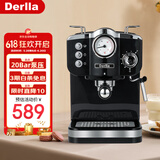 Derlla咖啡机家用意式半自动现磨蒸汽打奶泡 经典黑（20bar）