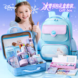 迪士尼（Disney）书包文具套装 小学生手提箱文具礼盒1-3年级学习用品女孩生日礼物开学礼包一年级入学礼包新年礼物