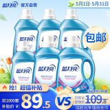 蓝月亮 深层洁净洗衣液全瓶装:1.95kg瓶*2+1kg瓶*4 薰衣草香 强效去污