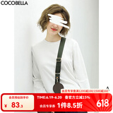 COCOBELLA细腻baby触感肌底衣T恤女25春白色长袖打底衫TE909 A款圆领 M