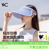 VVC成毅同款遮阳帽夏季男女户外骑行太阳帽女神帽遮脸防紫外线防晒帽 【青春款】灰度蓝 可调节