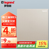 罗格朗（LEGRAND）开关插座面板仕典系列米兰金色 86型暗装墙壁电源套餐 空白盖板