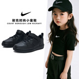 耐克（NIKE）童鞋男女鞋 25夏季新款运动鞋COURT透气魔术贴休闲鞋耐磨时尚板鞋 002-黑武士/晒图退5 29.5 内长18厘米