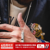 马登福叔 美式复古925纯银简约长款项链男女阿美咔叽潮流百搭工装吊坠配饰 防空哨(无链子)