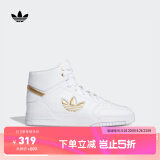 adidas DROP STEP XL休闲中帮篮球运动板鞋男女阿迪达斯三叶草 白/金/金黄色/一号黑 36