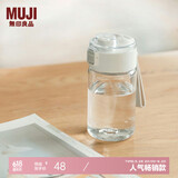 无印良品（MUJI）共聚酯 便携水杯 高颜值塑料杯运动水杯儿童水杯 透明 350ml