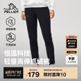 伯希和（Pelliot）户外抓绒裤男女春季摇粒绒保暖休闲卫裤长裤124311238黑M