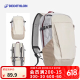 迪卡侬双肩背包NH100书包学生城市轻户外徒步登山旅行出差通勤踏青春游 淡米灰-20L