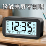 凯然（KAIRAN）多功能闹钟学生专用起床神器 智能叫醒床头钟夜光电子时钟桌面温度计数字钟表儿童静音男女孩 【三组闹铃*语音播报】充电黑