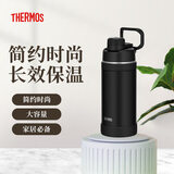 膳魔师（THERMOS）自行车水壶大容量不锈钢户外便携直饮750ml 运动水杯耐高温FJU