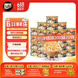 希宝猫罐头鸡胸肉及三文鱼85g*24罐海鲜汤汁系列进口猫粮猫湿粮整箱装