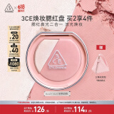 3CE焕妆腮红盘半熟白桃#LAZY TALK慵懒柔粉高光修容生日礼物送女友