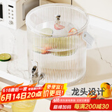 彩致（CAIZHI）冰箱冷水壶带龙头大容量冷泡壶凉水壶家用装果汁冰水饮料桶CZ6263