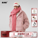 BJHG不计后果冬季白鸭绒羽绒服男环保麂皮绒面包服美式设计感小众上衣 珊瑚粉 XL