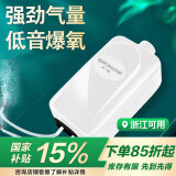 淘歌鱼缸氧气泵养鱼增氧泵低音小型家用鱼缸增氧打氧机AP948双孔10w