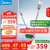 美的（Midea）吸尘器家用无线 Q2 吸尘器家用宠物手持大吸力 轻量车载 除尘机【国家补贴】