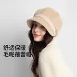 卡蒙（Kenmont）纯色羊毛呢鸭舌贝雷帽女显脸小圆脸小香风八角画家帽新km-5250